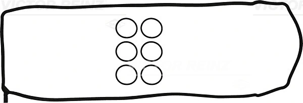 Gasket Set, cylinder head cover